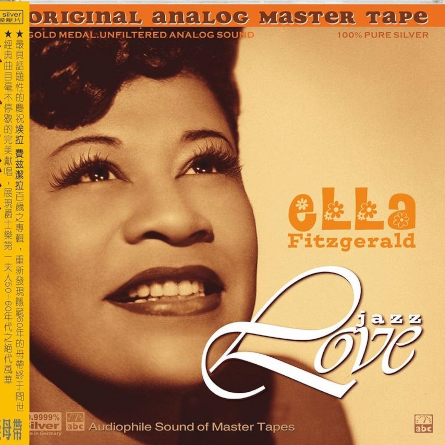 abc-records-ella-fitzgerald-jazz-love-techhouse-sk